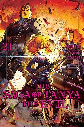 Bastard!! Vol. 6: Heavy Metal Dark Fantasy: Hagiwara, Kazushi